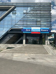Russian book house (Vardanants Street, 15/4) ، مكتبة