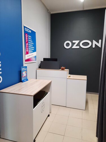 Ozon, point of delivery, Moscow, Altayskaya Street, 4 — Yandex Maps