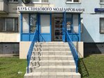 КСМ Паллада (Porechnaya Street, 13к1), leisure club