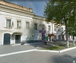 Fastprint (Leninskaya ulitsa, 50), printing house