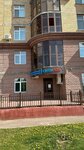 Citilab (Khimikov Avenue, 90), laboratorio médico