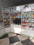 Аптека 36,6 (Republic of Daghestan, Magaramkentskiy rayon, selo Sovetskoye), pharmacy