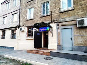 Хуторок (Magomeda Yaragskogo Street, 83), cafe