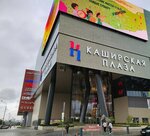 Mojem Store (Kashirskoye Highway, 61Г), gift and souvenir shop