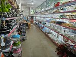 1001 Details (Vahram Papazyan Street, 23), household goods and chemicals shop