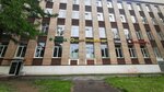 ЛекМаркет (Baykalskaya Street, 13), farmacia