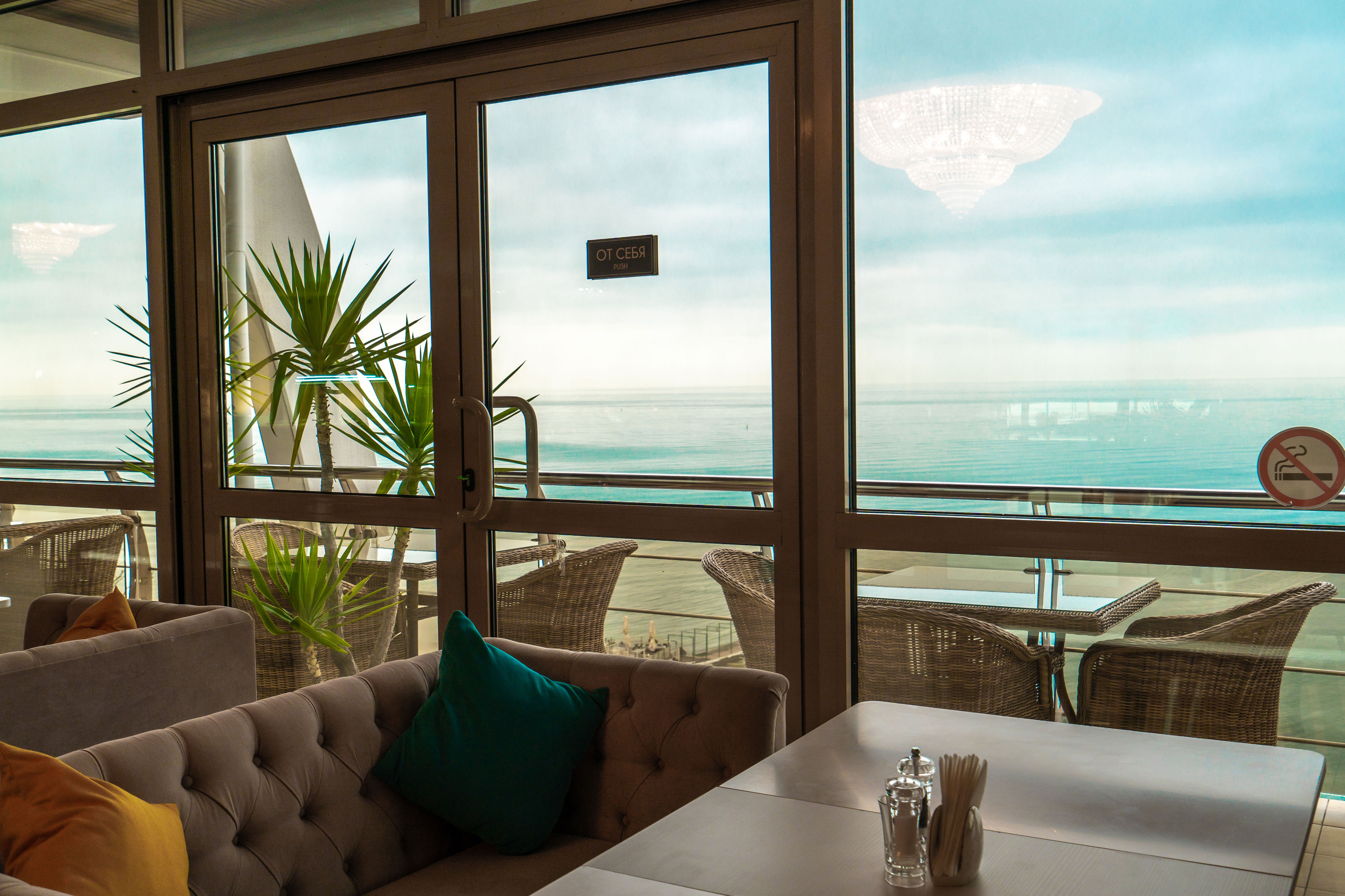 Фото Спа-отель Грейс Горизонт