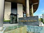 Cetinkaya Beauty+ (İstanbul, Besiktas, Vişnezade Mah., Şehit Mehmet Sok., 9A), estudio de maquillaje permanente