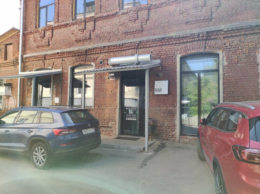 Rental of venues for cultural events Loft Memphis, Moscow, photo