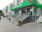5Post (Tekhnicheskaya ulitsa, 14Б), punto de entrega