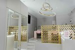 Eleven (Moskovskiy Avenue, 153), nail salon