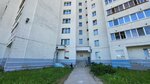 AragoStroyServis (Bresckaja Street, 87) ، أعمال البناء والتشطيب