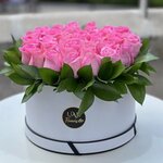 UAE Flowers (S14, Tamweel Warehouses,  Plot 345-0 Dubai Investment Park 2, Dubai, UAE), flower shop