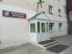 Children's Art School No. 4 named after Yu. i. Irdyneev (ulitsa Tereshkovoy, 3), school of the arts