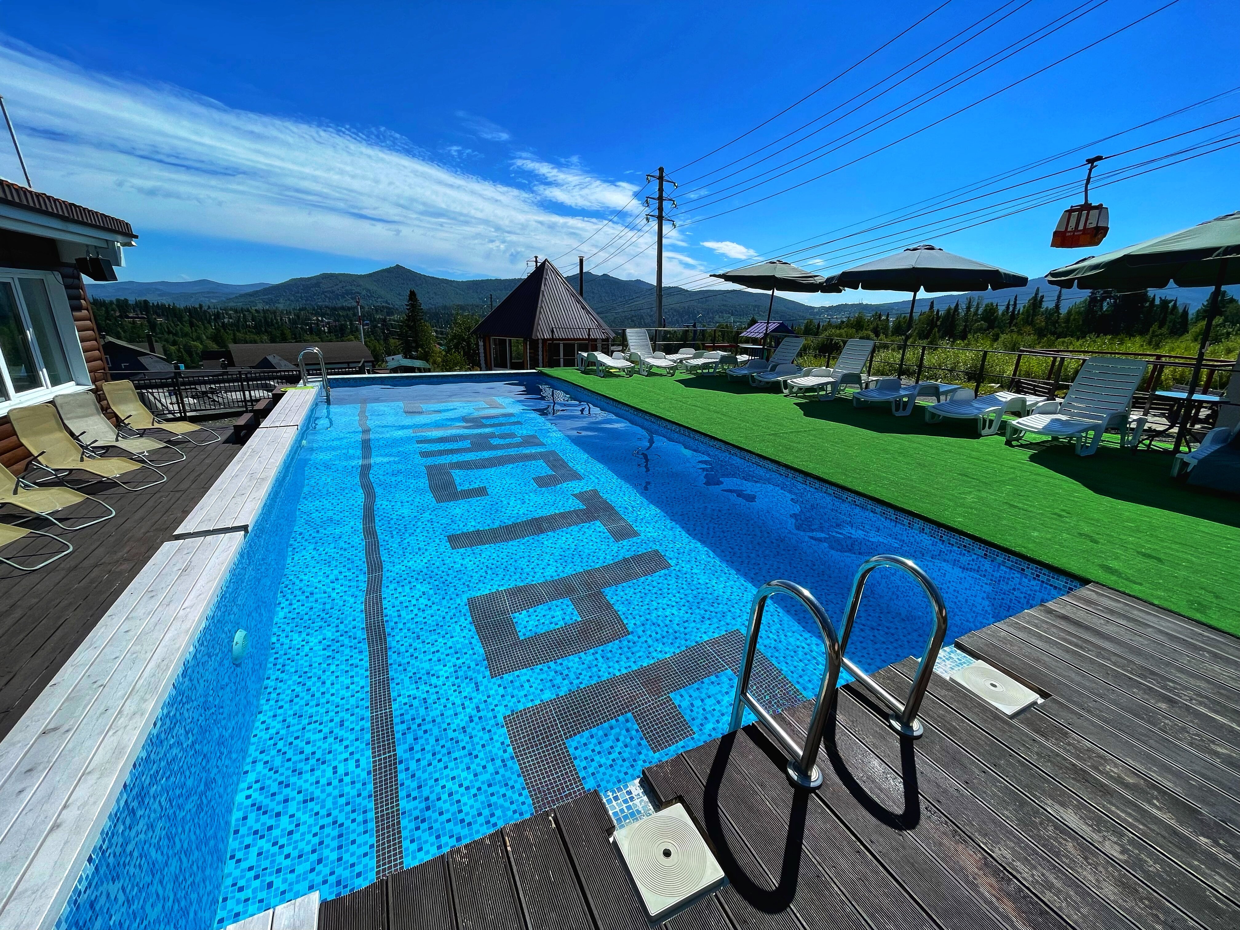 Фото Счастье