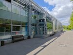 Sports Complex Novator Arena Khimki (Michurina Street, с24к1), sports center