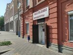 Продукты (ул. Свердлова, 42), магазин продуктов в Астрахани