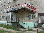 Mir kosmetiki (Pushkina Street, 108А), perfume and cosmetics shop