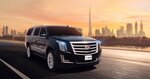 Ahdab International Luxury Transport (Mardoof C, Al Safa 1, Jumeirah, Dubai), car rental