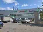 КуулКлевер МясновЪ Отдохни (к900, Зеленоград), магазин продуктов в Зеленограде