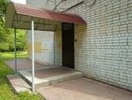 Централизованная Бухгалтерия Муниципальных Учреждений Образования Города Нижнего Новгорода, Советский филиал (Borisa Kornilova Street, 10), accountants