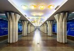 Гагаринская (Samara, proyezd Georgiya Mitiryova), metro station