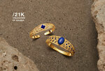 Al Zain (Burjuman Residences Block B, Mankhool, Bur Dubai, Dubai), jewelry store