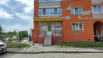 Parikmakherskaya (Malahova Street, 89), hairdresser