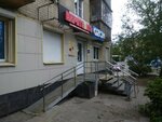 ВаритьПить (Artilleriyskaya Street, 104) ، متجر بيع البيرة