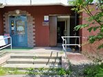 Asc Smart Kkt (Kurganskaya Street, 3) ، لوازم وماكينات تسجيل المدفوعات النقدية