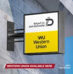 Dar Exchange (19, Al Zumorrod Street Street, Jiwin Staff Accomodation, Al Quoz Industrial 2, Al Quoz Industrial, Hadaeq Mohammed Bin Rashid, Dubai), currency exchange