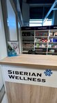Siberian Wellness (Krasnoarmeyskaya ulitsa, 25), phytoproducts, dietary supplements