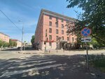 Аксессуары подарки (Krzhizhanovskogo Street, 20/30к1) ، متجر البضائع الجافة