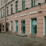 Cinnabon (Nevskiy Avenue, 74-76), coffee shop