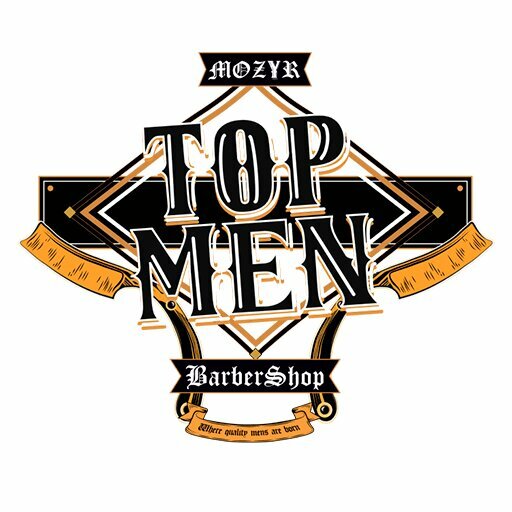 Топ Мен