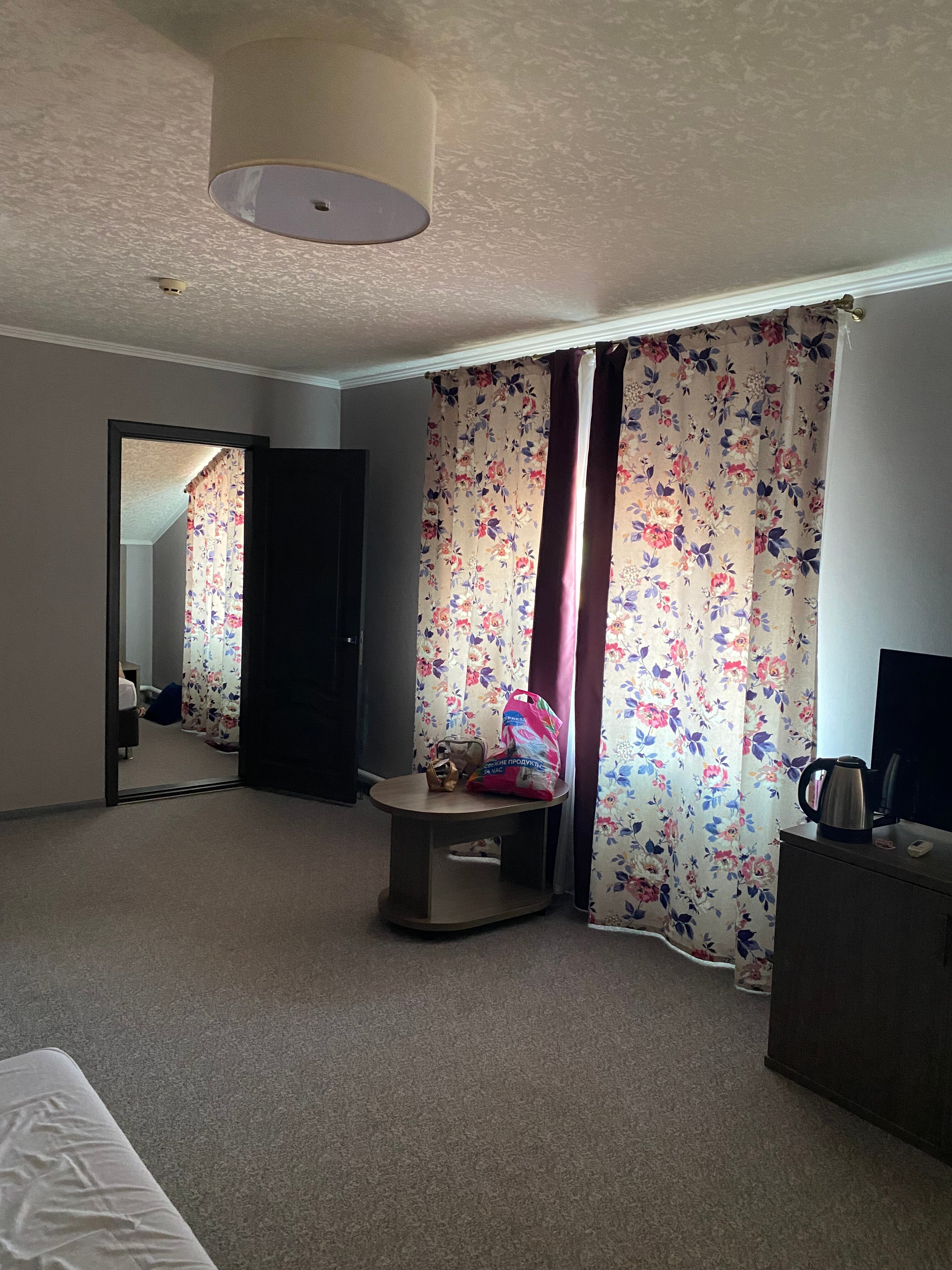 Фото Огонёк