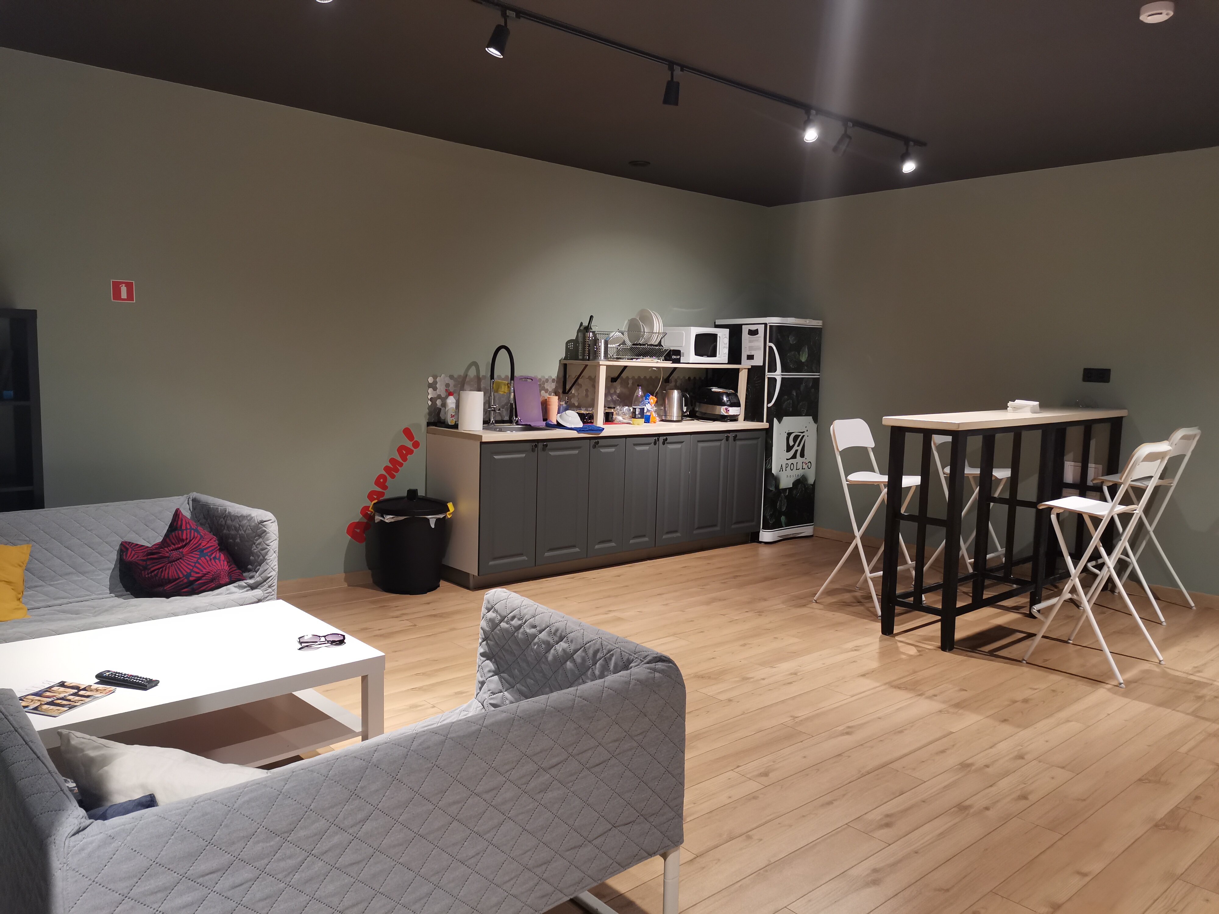 Фото Аполло