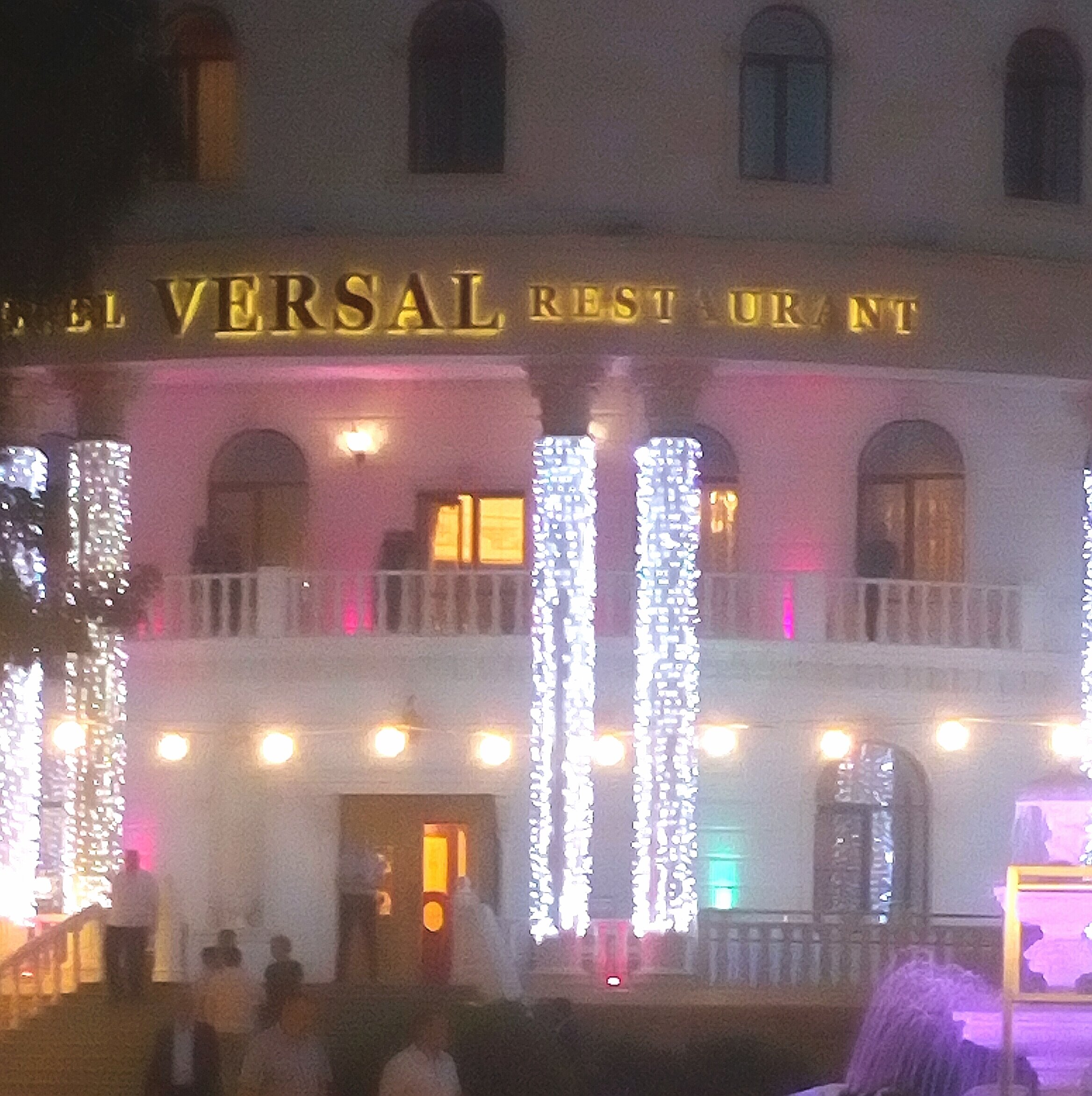 Фото Версаль