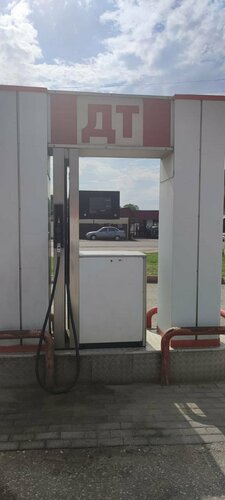 LPG Filling Station Bekoil, Chechen Republic, photo