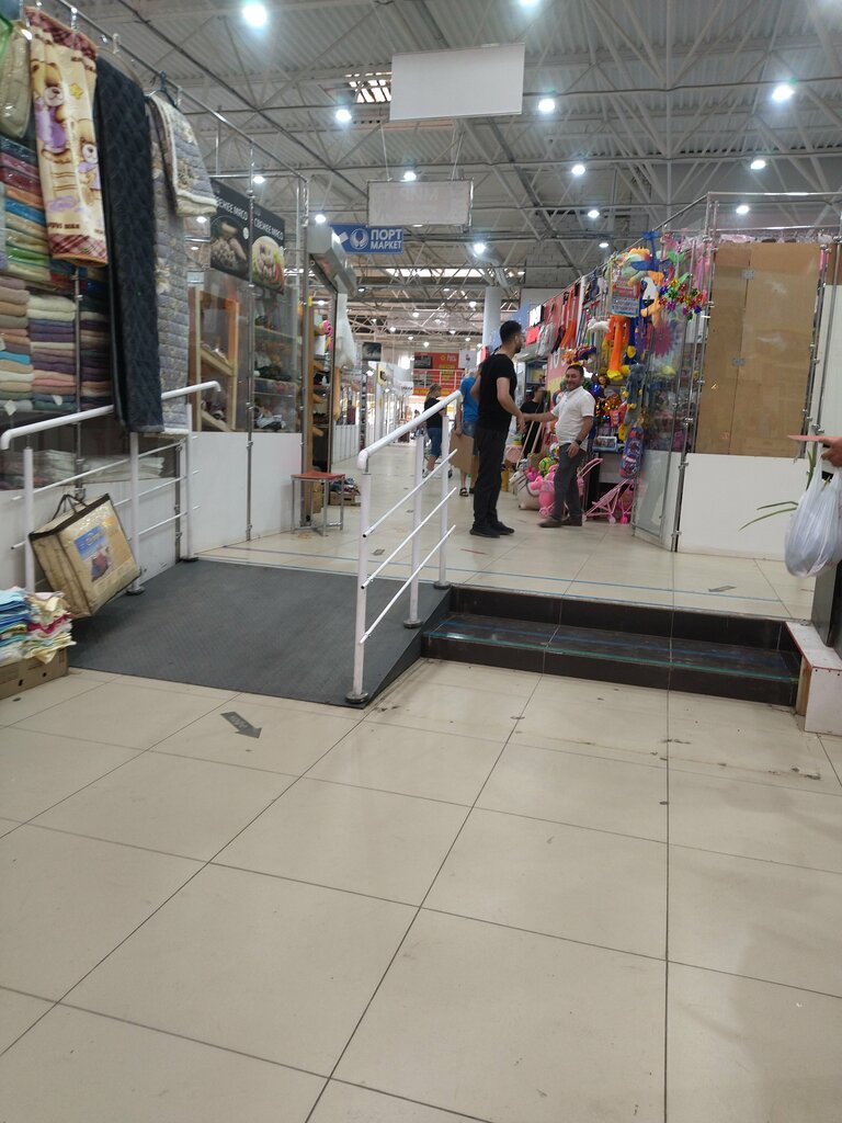 Supermarket Nahodka, , foto