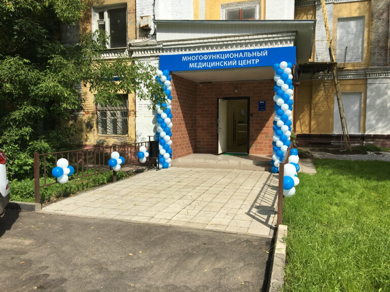 Medical laboratory CMD, Shelkovo, photo