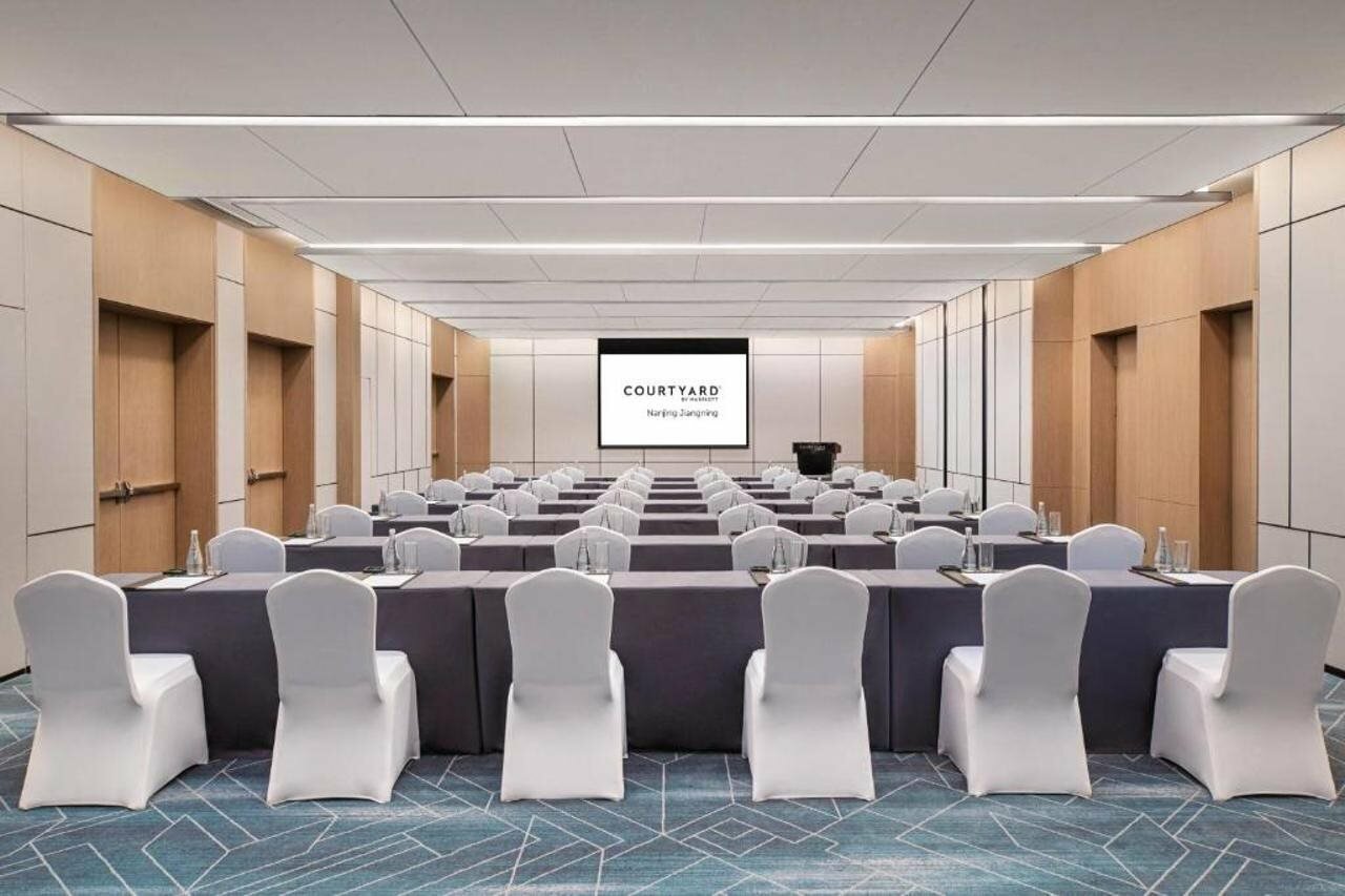 Фото Courtyard by Marriott Nanjing Jiangning
