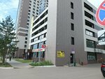 Коммерческие Решения (Shamilya Usmanova Street, 3Д), sale and lease of commercial real estate