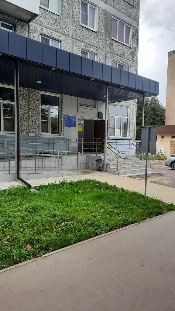 Dispensary The Tula regional narcological clinic No. 1 of the Novomoskovsk branch, Novomoskovsk, photo