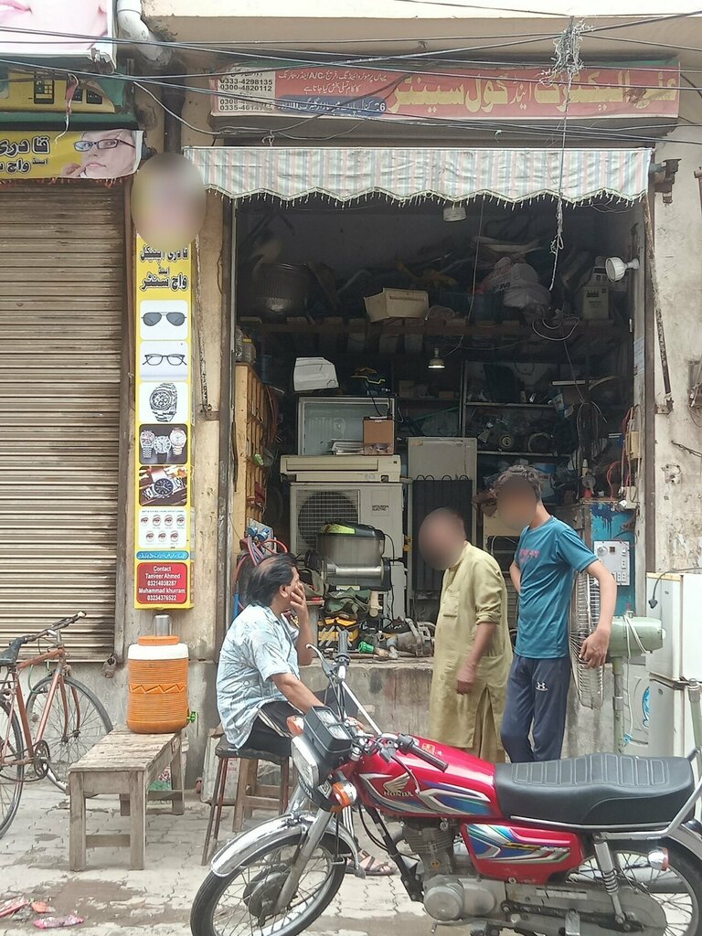 Electronics store Nadeem electric store, Lahore, photo