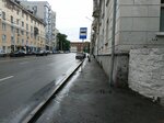 Дом профсоюзов (Karla Marksa Street, 57) ، توقف وسائل النقل العام