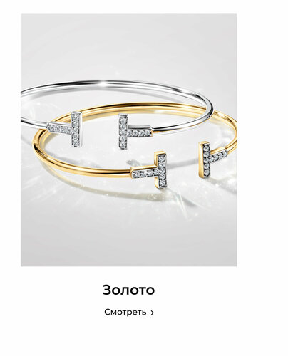 Green House Jewellery Fotoğraf 5