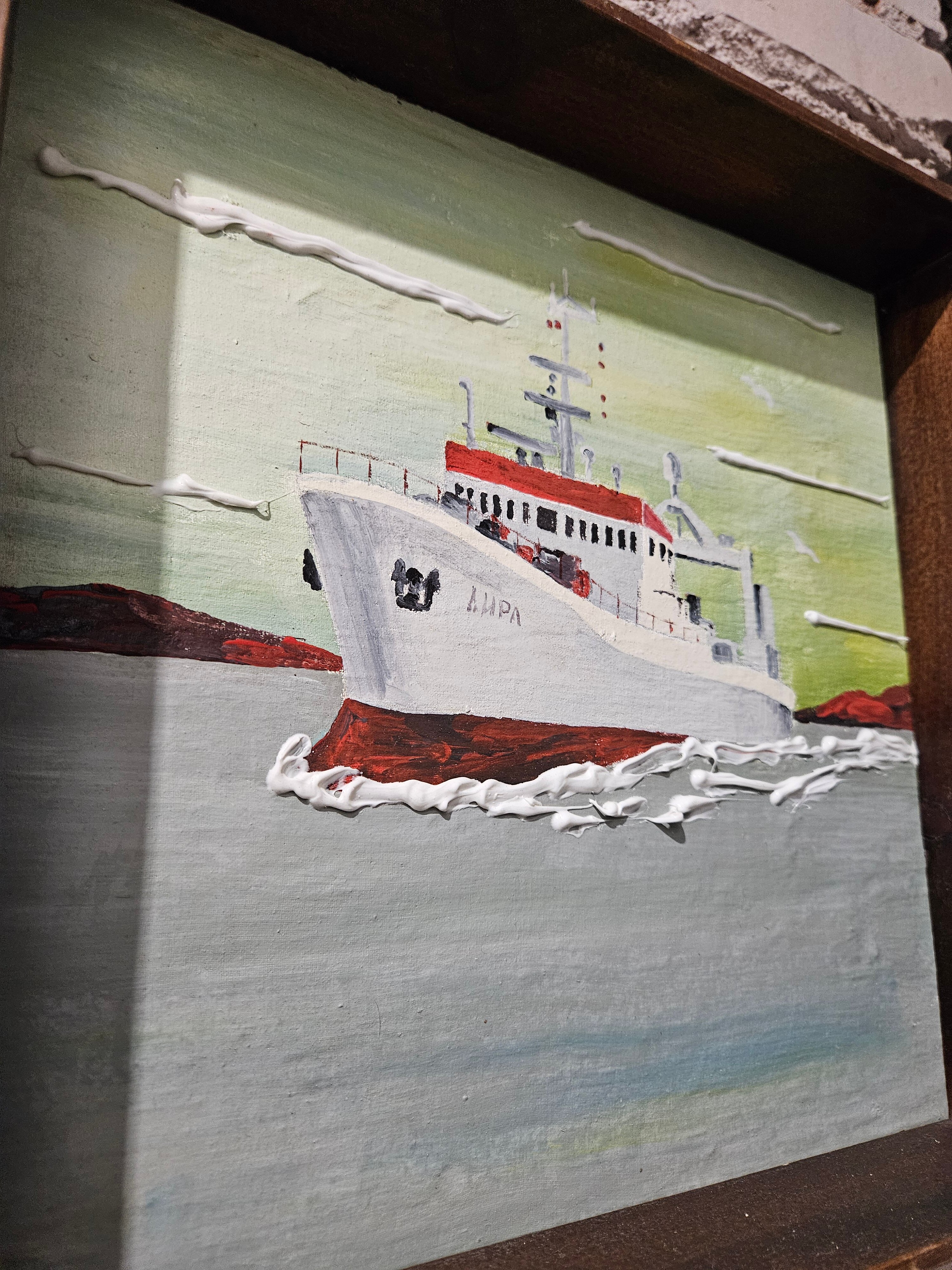 Фото Спарта