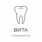 Vita (Mullanura Vakhitova Street, 8), dental clinic
