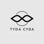 Туда-Сюда (3rd Avgusta Street, 22), medical equipment